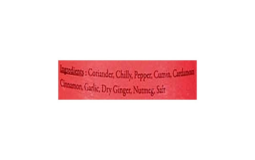 Malikaz' Curry Masala    Plastic Bottle  90 grams